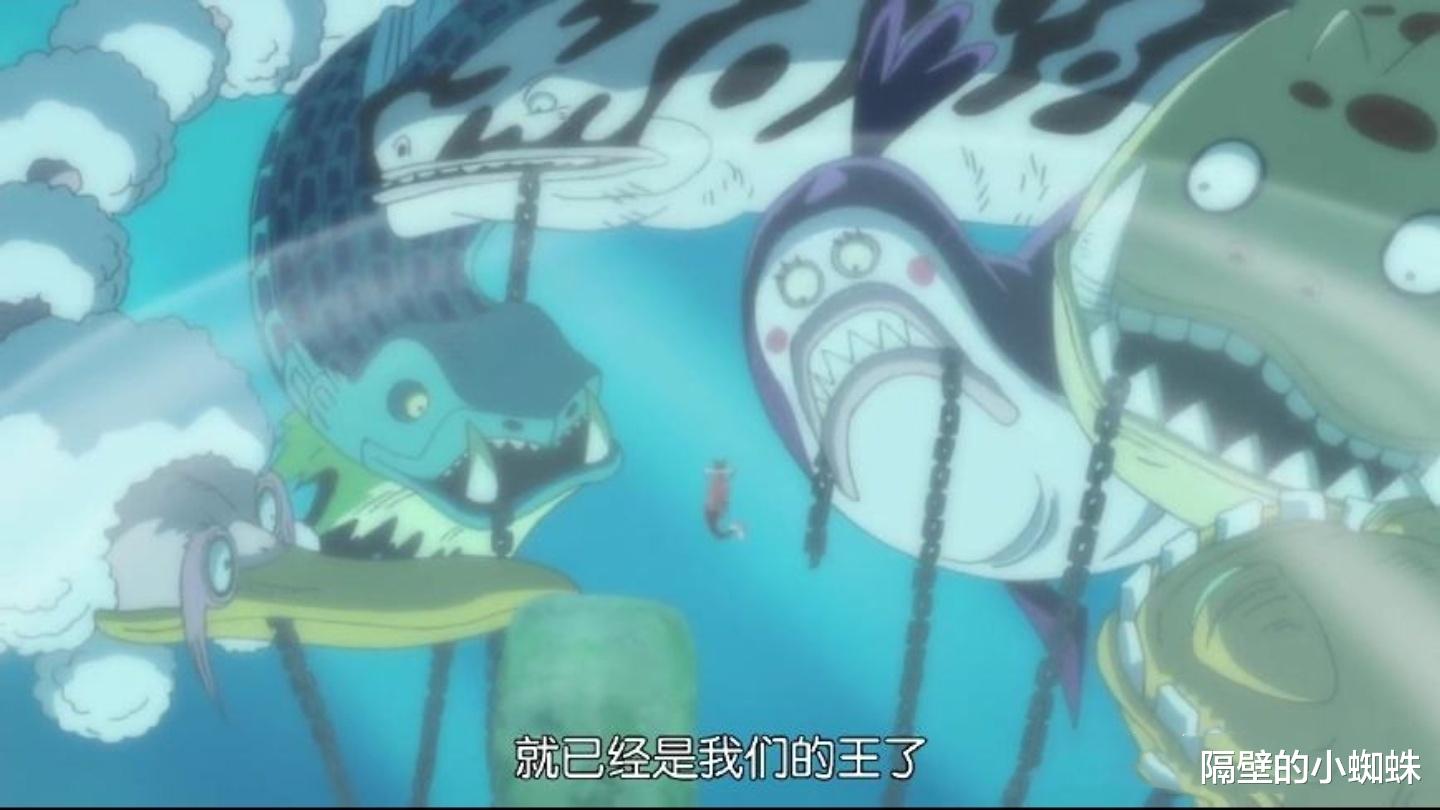 弗兰奇|海贼王情报：弗兰基是“冥王”战舰，草帽团将迎来三大古代兵器