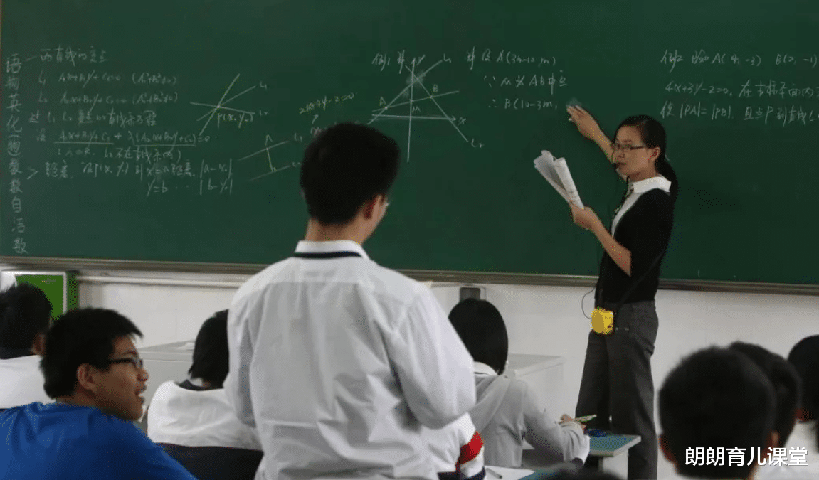 朗朗育儿课堂|取消“教师节”呼声高涨，一线教师表示支持，直言：不想背锅