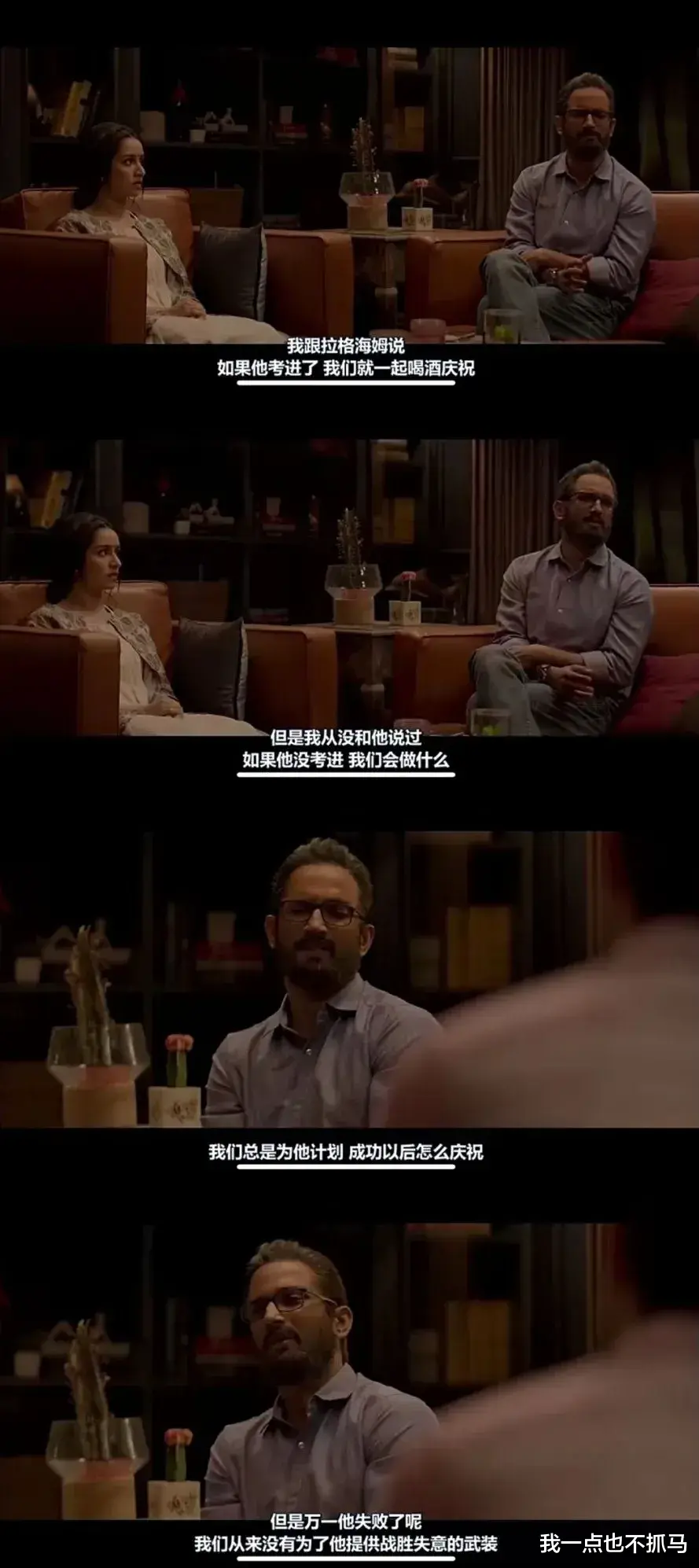 内卷|反内卷第一片，当真这么灵？