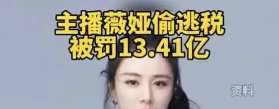 娱乐圈|娱乐圈年度十大瓜盘点