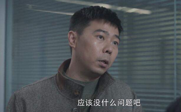 扫黑风暴|《扫黑风暴》到处抠细节，从这三个细节可以看出，裴勇必定是内鬼