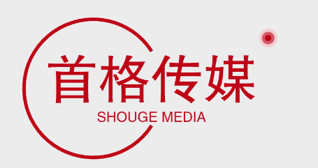 小红书|[干货]小红书运营推广种草怎么做