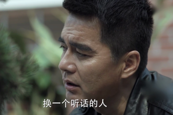 乔晶晶|没盼来《人民的名义2》，却等来这部40集大作，男主是影帝级男神