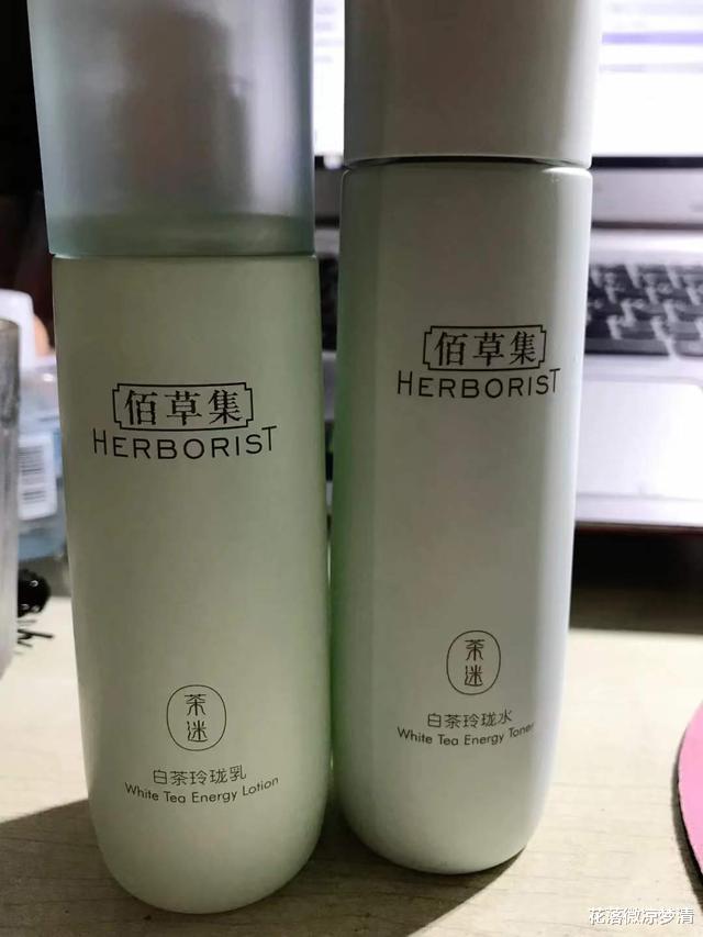 护肤品 水乳套装哪个牌子好？想要保湿补水的学生、性价比党看这里！