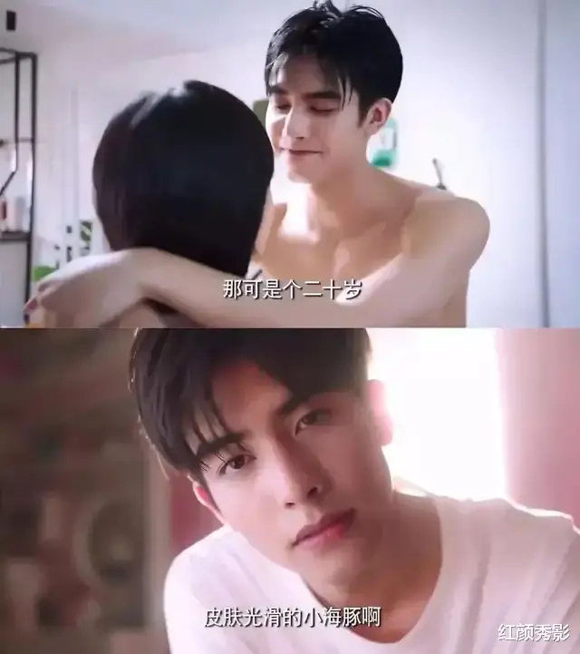 姜颠|国产甜剧女主,终于不是傻白甜了!