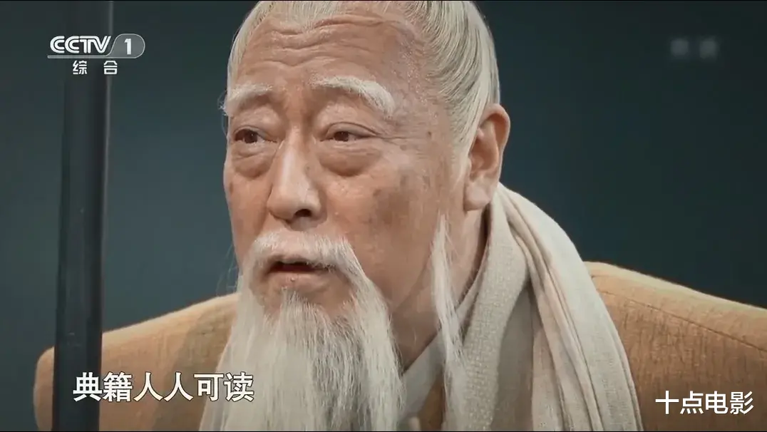 央视|首播破亿，豆瓣9.0！央视又拍出了国产第一