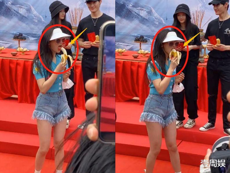杨超越|杨超越现身开机仪式，饿到大口吃香蕉，毫无偶像包袱特别真实！