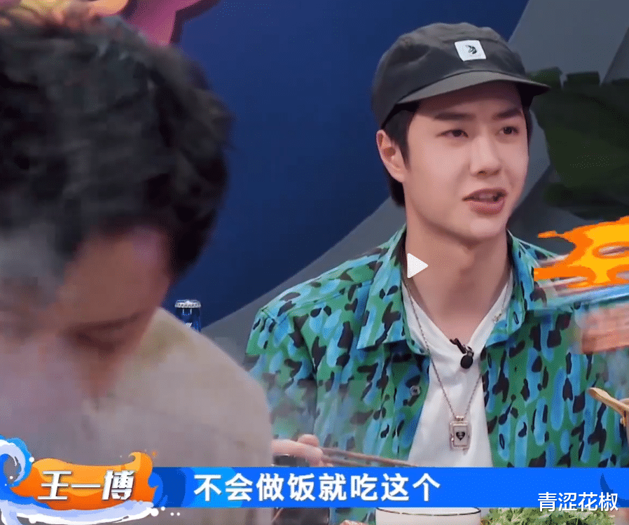 张艺兴|《街舞4》厨艺大比拼，刘宪华技惊四座，张艺兴拿手菜呛哭众人