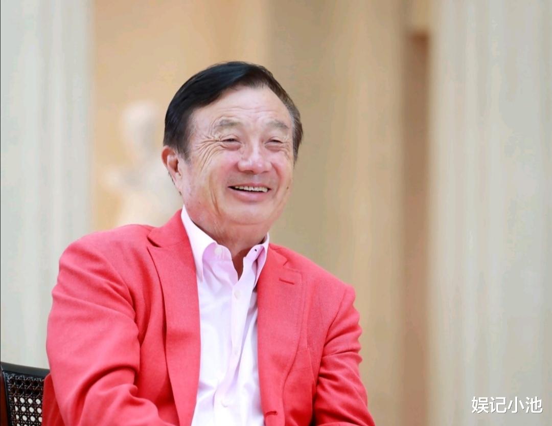 姚安娜|任正非的第二任太太姚凌：与丈夫离婚后，她与女儿生活得怎么样？