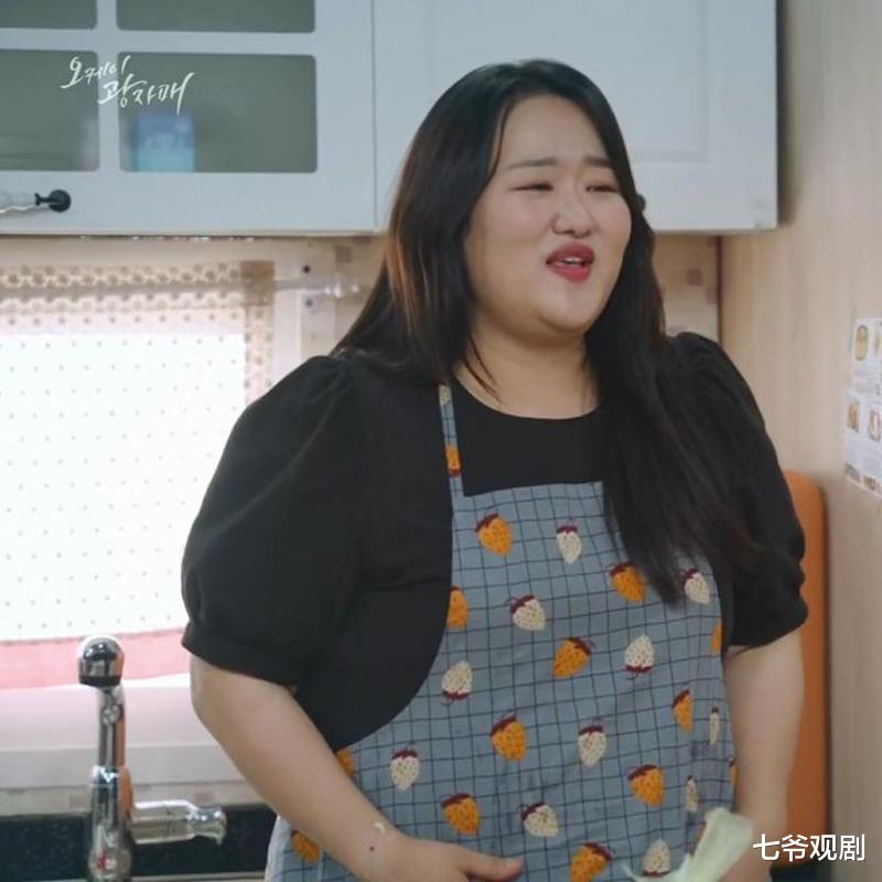 律师|换汤不换药,《传闻的七公主》已多年,文英南编剧陷在套路出不来