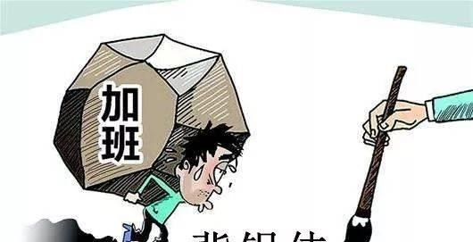离职|公司想要通过调岗的方式让你选择离职，该怎么办？聪明人会这么做