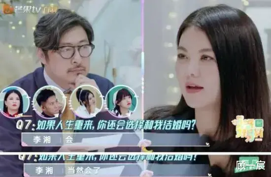 王岳伦|王岳伦李湘官宣离婚：12年婚姻遭遇婚变，背后真相是时候曝光了