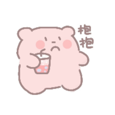 桉月|表情包：可爱表情包合集