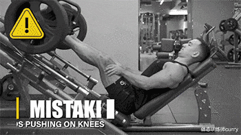 臀部|练“腿举”膝盖痛、没效果,看看是不是犯了这8个错误!