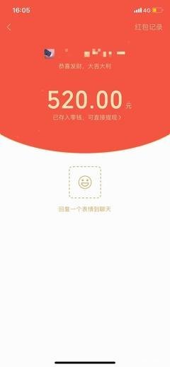 清晨飞舞一|人到中年，为什么需要远离同学聚会？3个原因告诫中年人