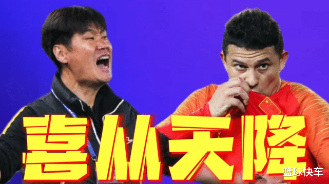 羅馬|艾克森返回巴西！洛國富最新攤牌公布去向，李霄鵬果然留一手