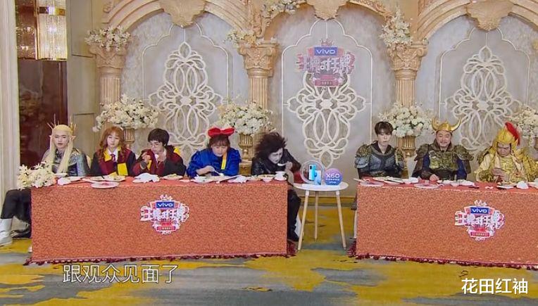 华晨宇|华晨宇起床照火了，却被床头“小方盒”抢镜，确定你才30岁？