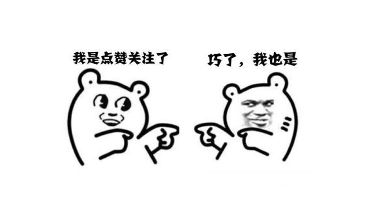 幸运星情感故事|56岁阿姨：婚后家务我可以做，但生活开销你负责，每月再给我两千