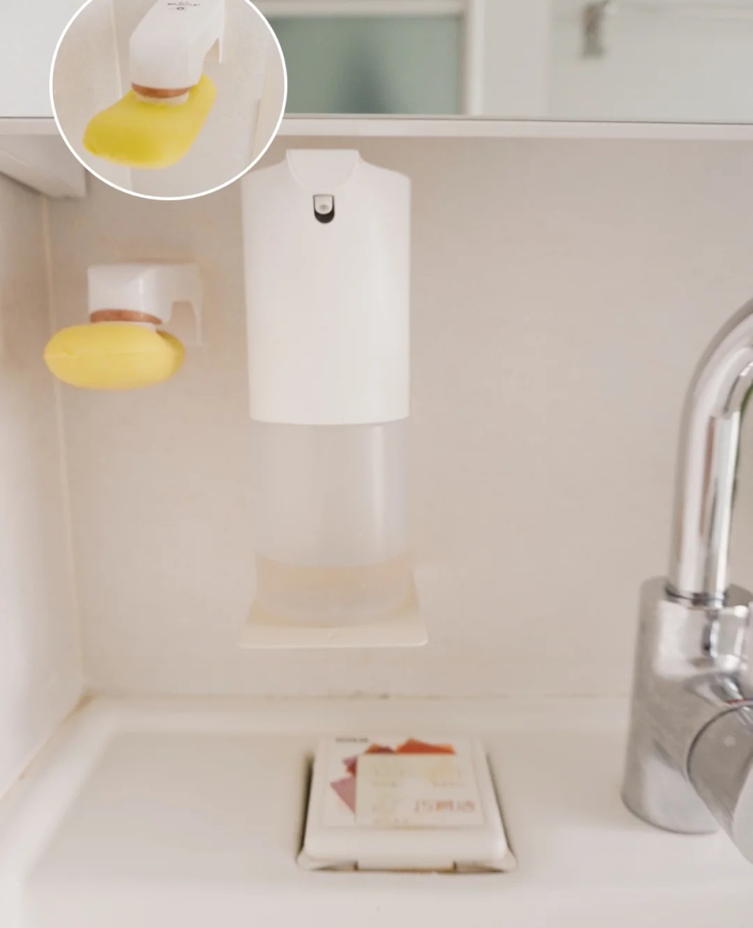 若条件允许，卫生间装上这些“小物件”，瞬间上档次，来瞧瞧！