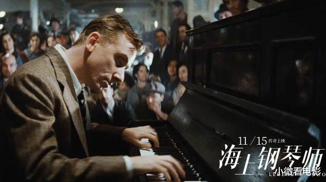 |有没有哪些电影让人百看不厌的?推荐这6部