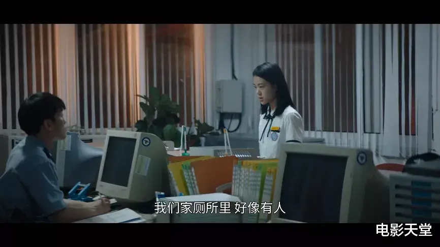 连环杀人案|开局即高潮，这高能悬疑剧只能捂眼看