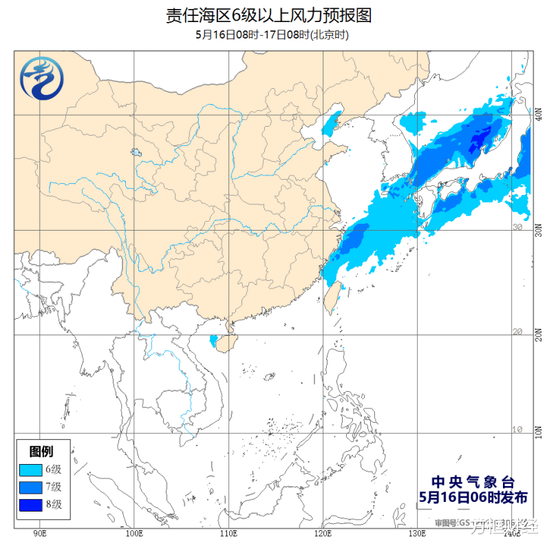 方框财经 我国东部和南部海域将有雷暴大风天气