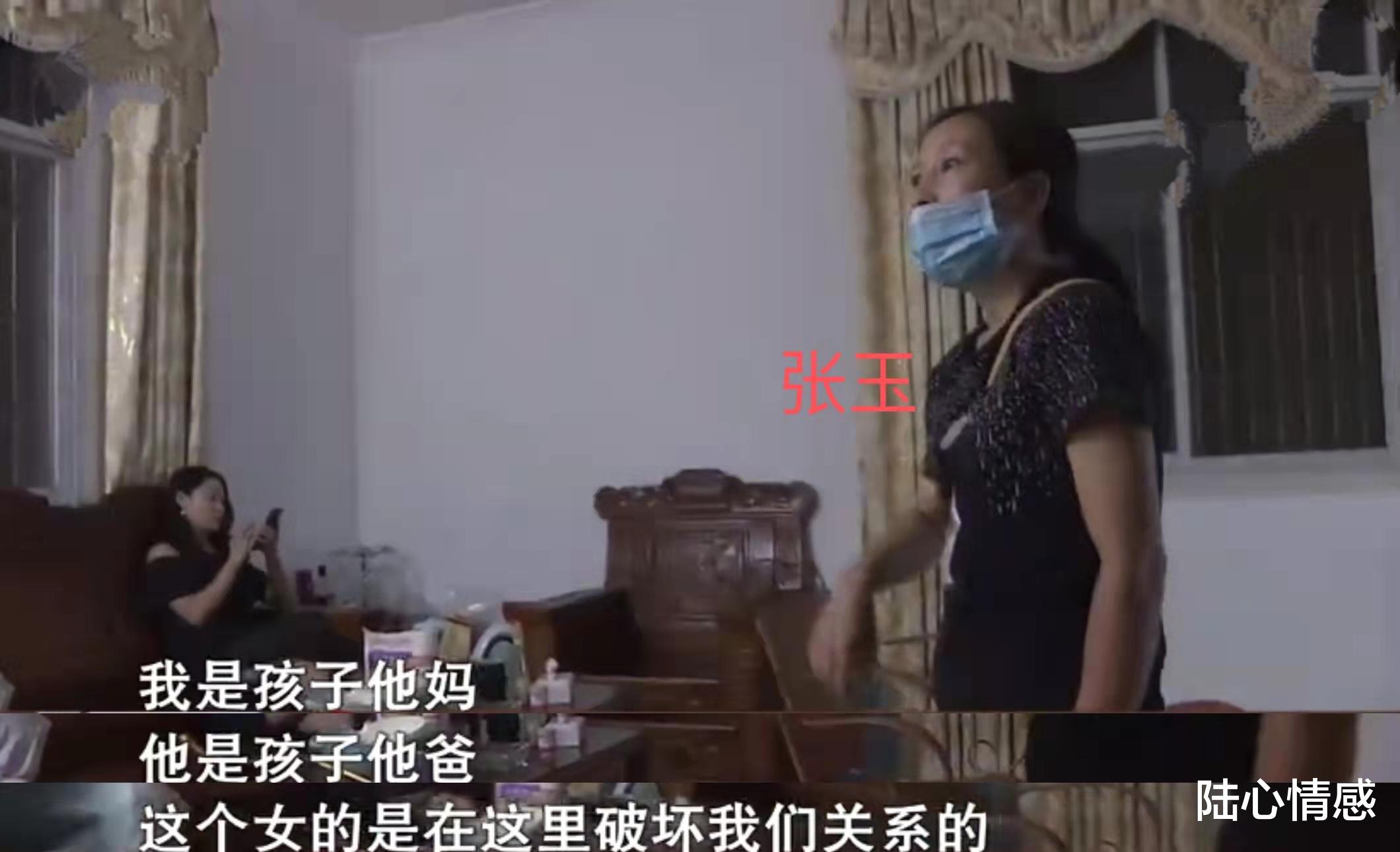 一段露水情缘,女子为矿老板生下儿子,11年后悔恨不已:他没良心