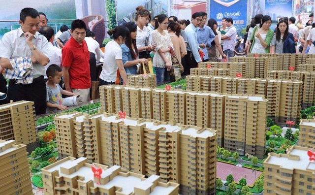 降准|房产税要来了？“免征面积”被提出，面积超过的要缴税1.2万