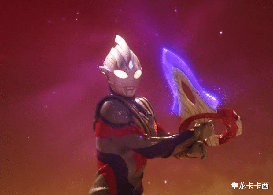 |特利迦奥特曼圆环之臂裁纸刀周边公开 终于知道剪刀形态的作用了