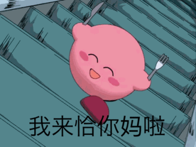 星语星愿吖 LGD教练被曝买菠菜滥赌成性，前妻接连放瓜引热议