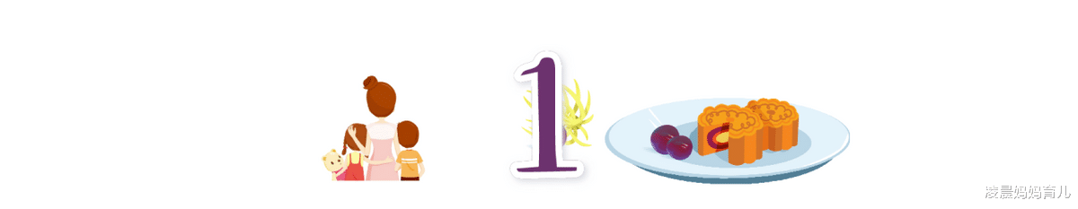 凌晨妈妈育儿|教师节送礼太out!多年资深教师:这才是最好礼物,别送错了