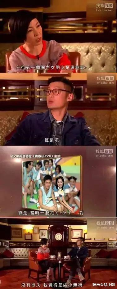 |挺着大肚子闪嫁，20亿欠债被新老公还了？