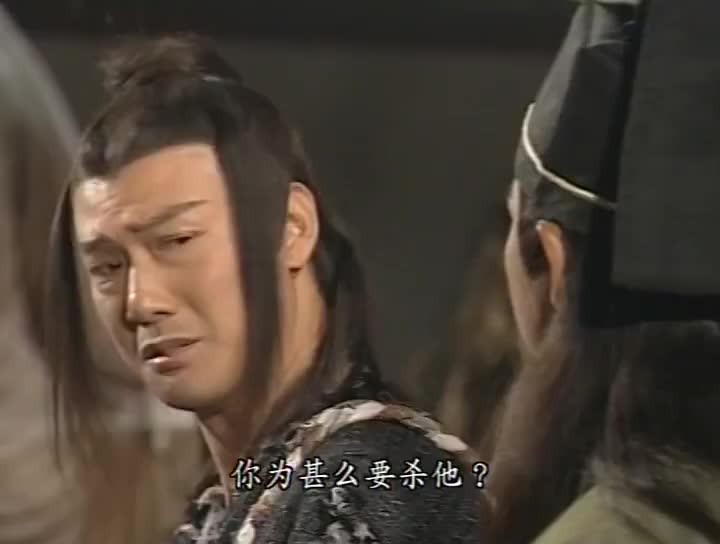 周芷若|倚天后传：张无忌晚年幸福美满，四个老婆为他生下三儿一女