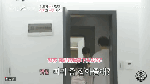 杨幂|离婚2年，杨幂刘恺威又“撕破脸”了？网友：放过她吧！