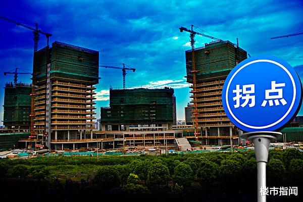购房置业|恭喜无房人，央行宣布一个消息，2021年买房真的有信心了？