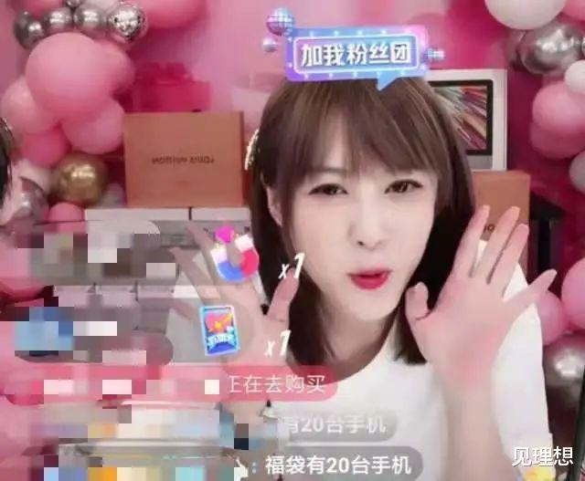 爱情公寓|《爱情公寓》开播12年现状：美嘉直播卖假货，胡一菲变脸认不出！