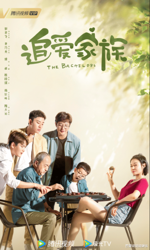 Angelababy|2022年腾讯待播33部现代都市剧，杨幂罗云熙郭京飞，你期待的是谁