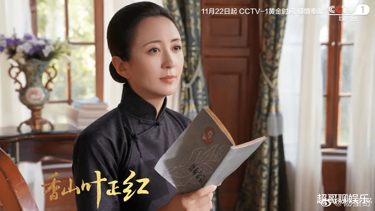 杨童舒|有一种美叫杨童舒，温柔了岁月的美，年过40的她依旧如少女