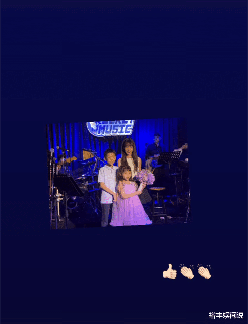 曾馨莹|富士康老板娘晒三个儿女合照，六岁小女儿超可爱，未来有望成歌星