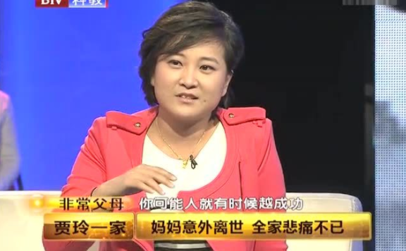 贾玲|《李焕英》将破50亿，贾玲能分超1一亿，张小斐、沈腾能拿多少？