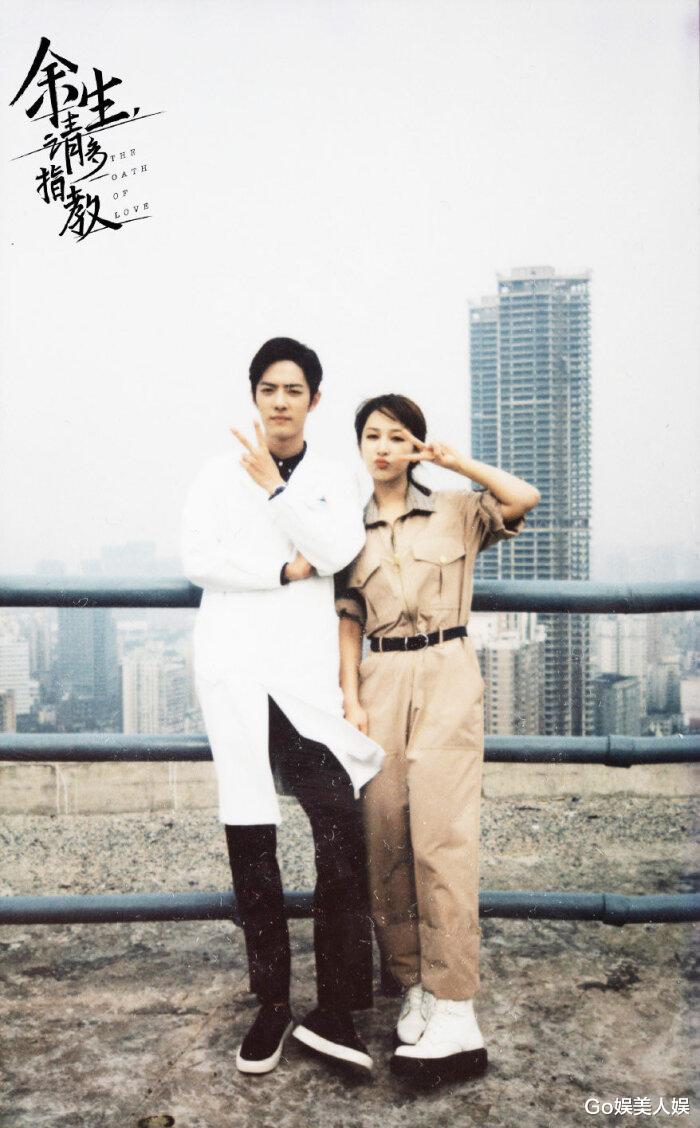 肖战|谢娜与肖战再同台，《余生》上《快本》时间已定，谢娜同期回归
