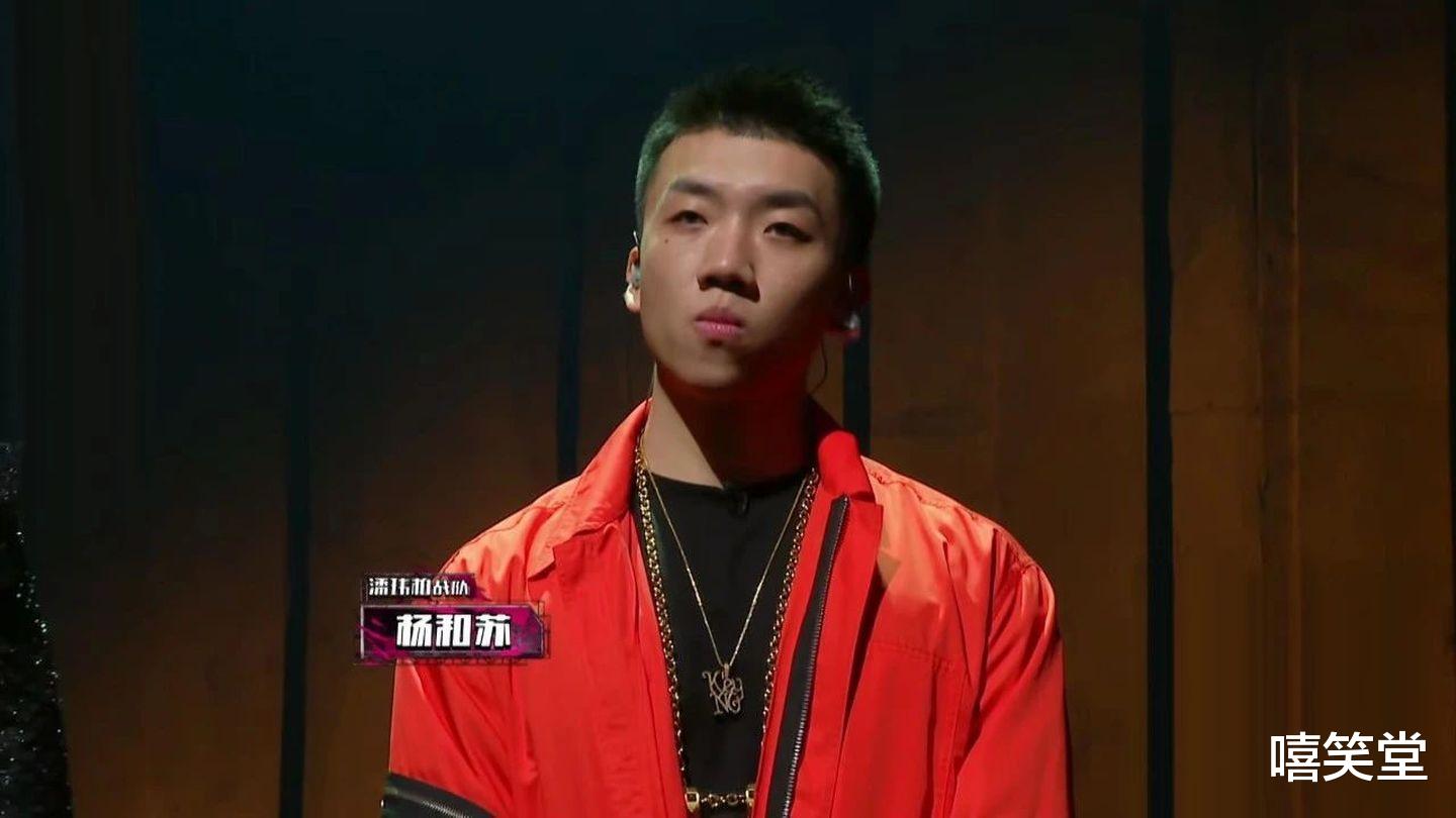 嘻笑堂 刚正面!杨和苏又一次回应被威胁事件“绝不会示弱和妥协”