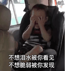 中风|中风偏瘫的康复训练 越早越好！