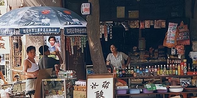 94年,西安画家惨遭灭门,一家4口身中112刀,是劫财,还是仇怨?