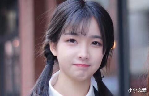 小宇恋爱|追女生什么反应说明有戏?女生有这些反应就继续追