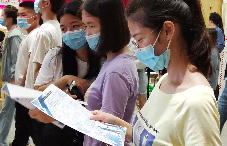 白银期货|月薪过万的人究竟有多少？985学姐说出答案，可能和你想的不一样