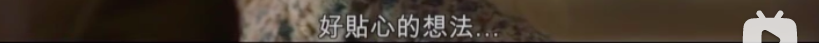 蜗牛研究僧|10多个情妇，劈腿女助理：世界顶级天才的风流人生