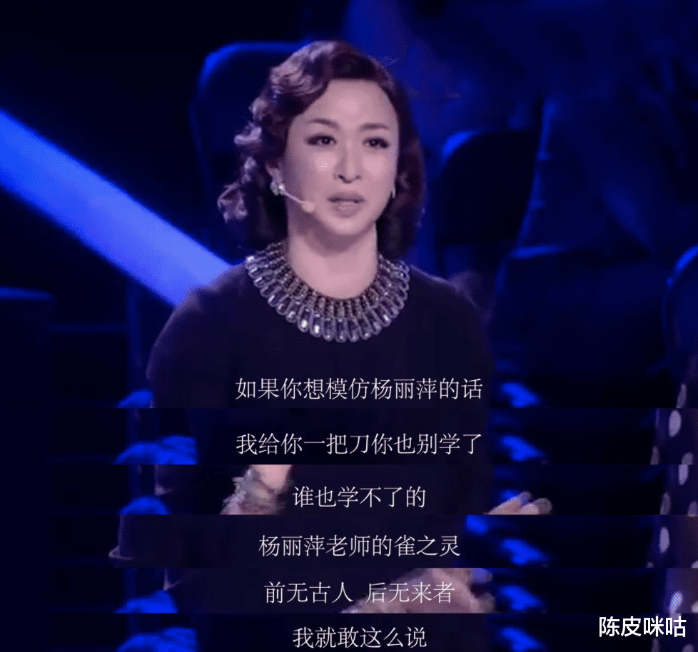 陈皮咪咕|5位年过半百不生孩子的女星,有人怕痛不生,有人为事业奉献一生