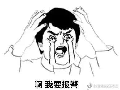 价值500万元古董被盗!被抓鉴定后变成700元,小伙从刑事拘留被为治安案件