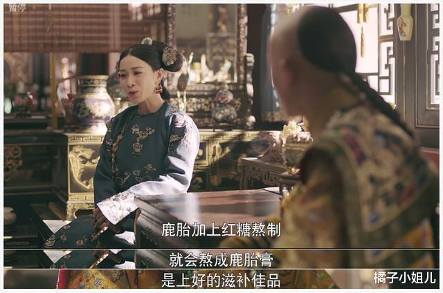 乾隆|延禧攻略：继后中年后，为何浑身散发腥味？难怪乾隆会嫌弃！